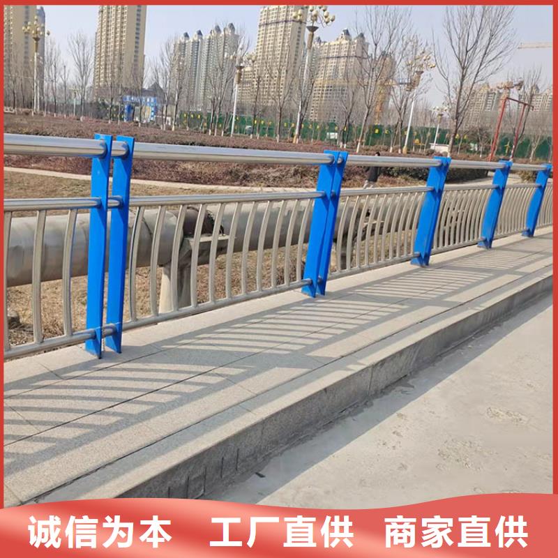 河道栏杆厂家技术领先