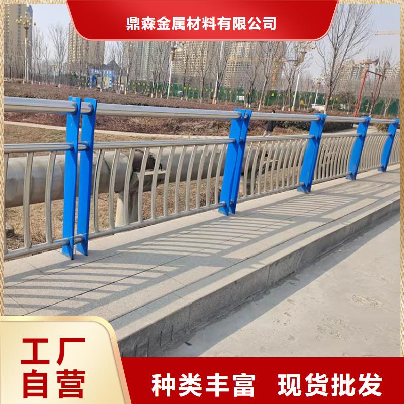 防撞护栏好品质看的见