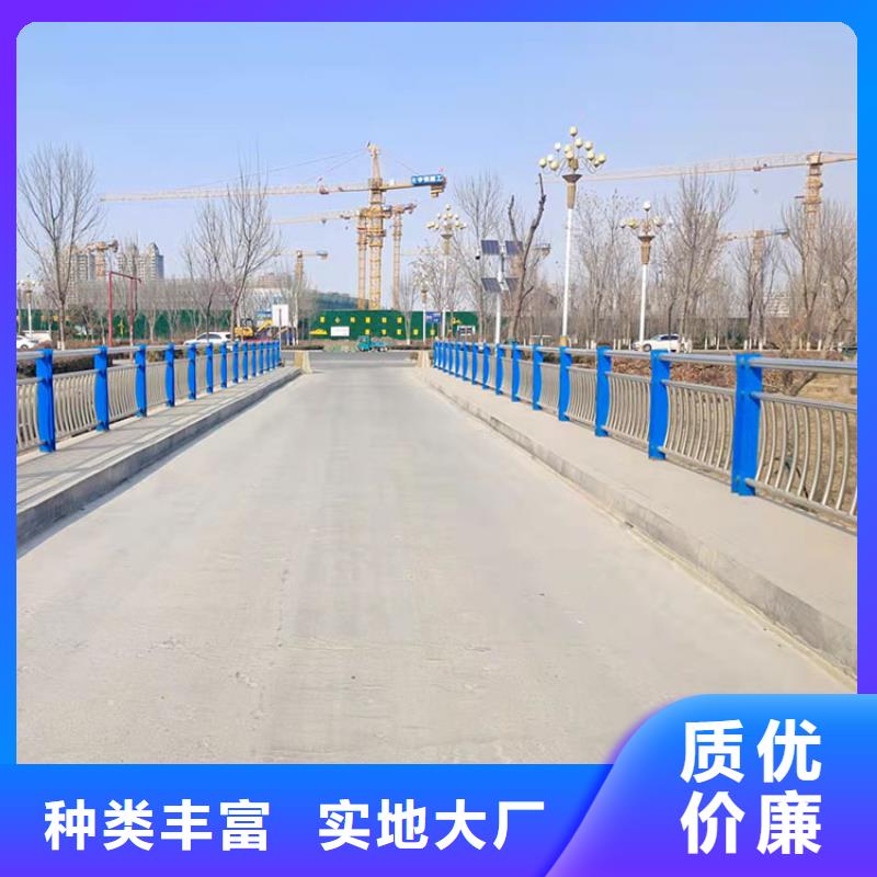口碑好的防撞护栏批发商