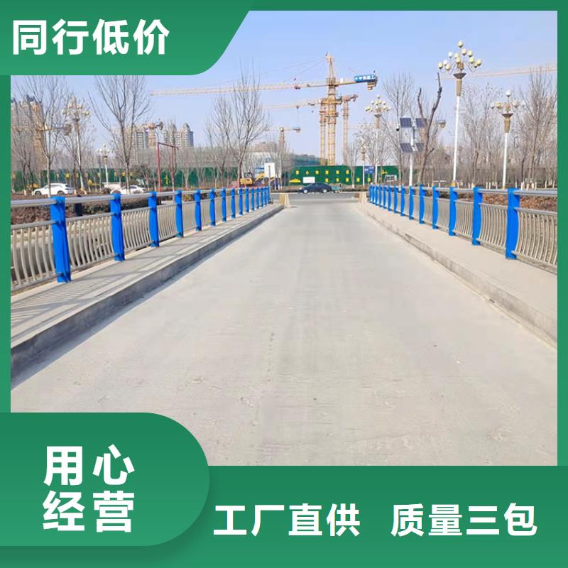 不锈钢复合管护栏精选厂家