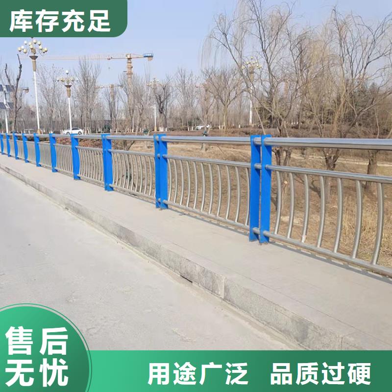 不锈钢复合管护栏-实力厂家