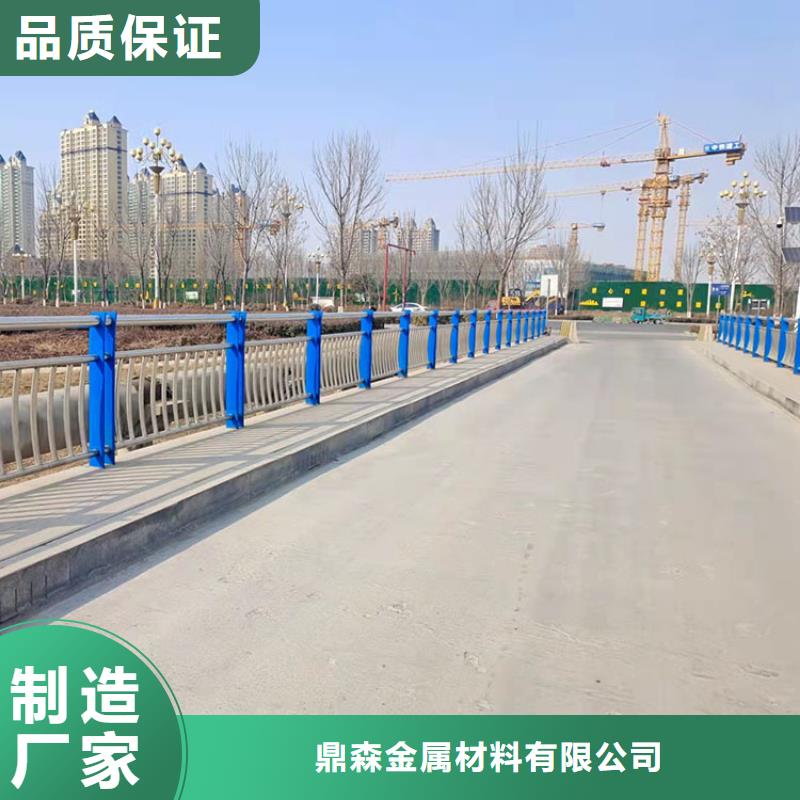 价格合理的不锈钢碳素钢复合管栏杆销售厂家