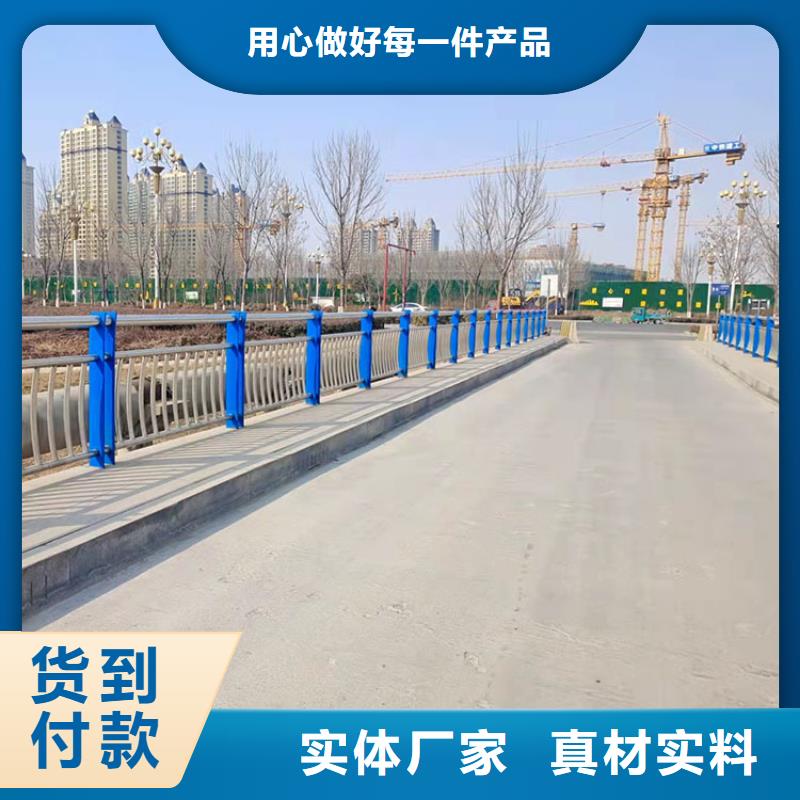 喷塑不锈钢护栏立柱价格低交货快