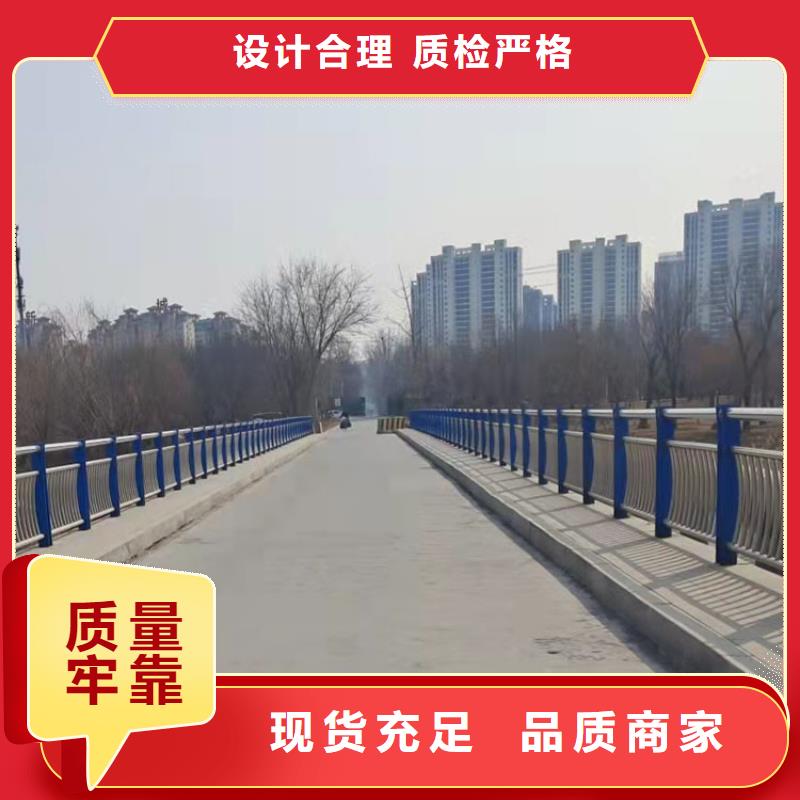 道路护栏合格才发货
