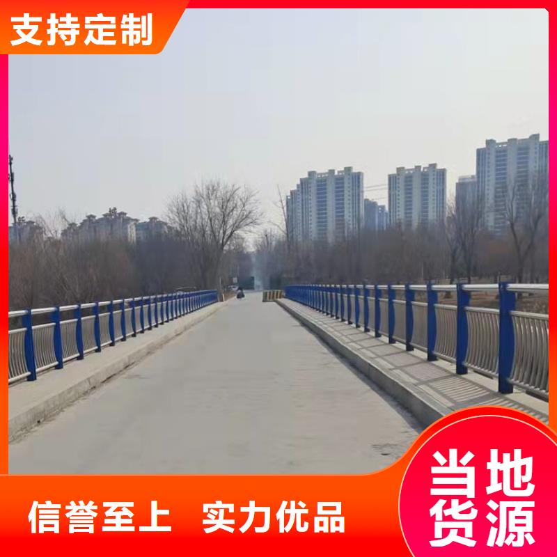 批发河道护栏的公司