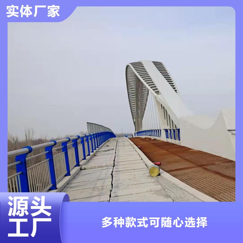 生产护栏栏杆_厂家/供应