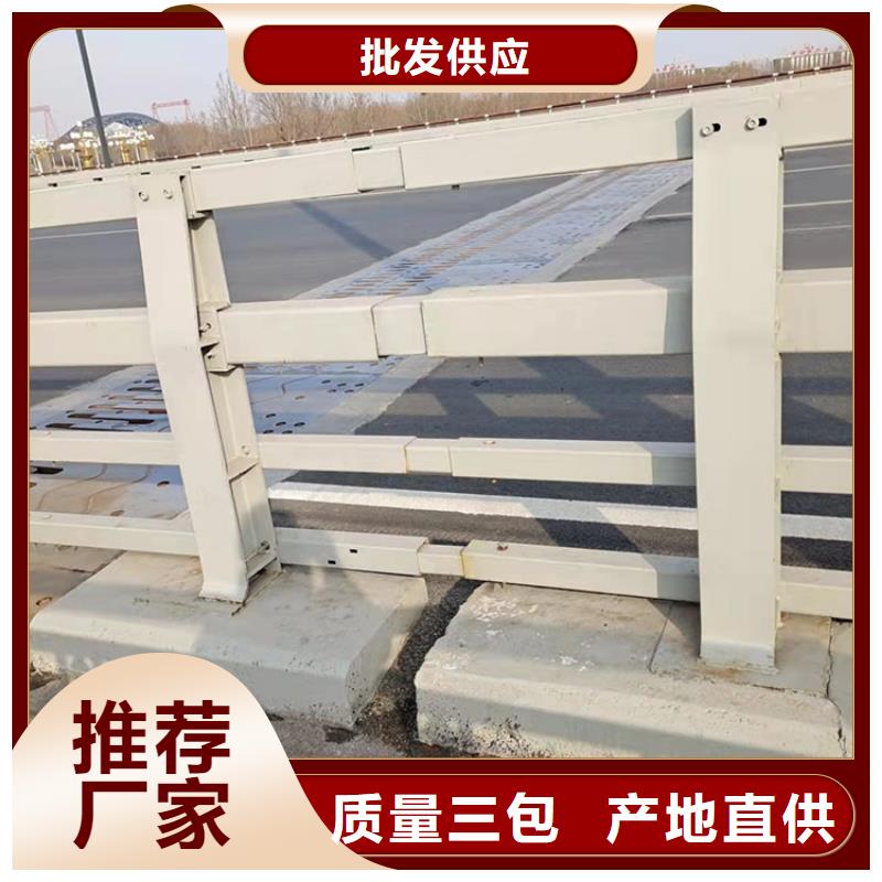道路护栏货比三家再购买