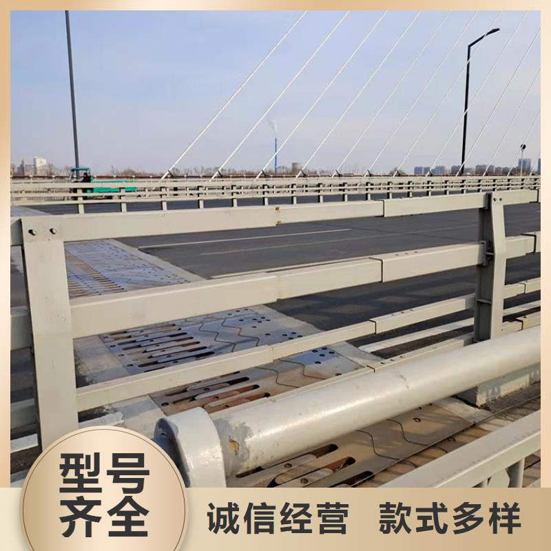 有实力的不锈钢河道栏杆厂家