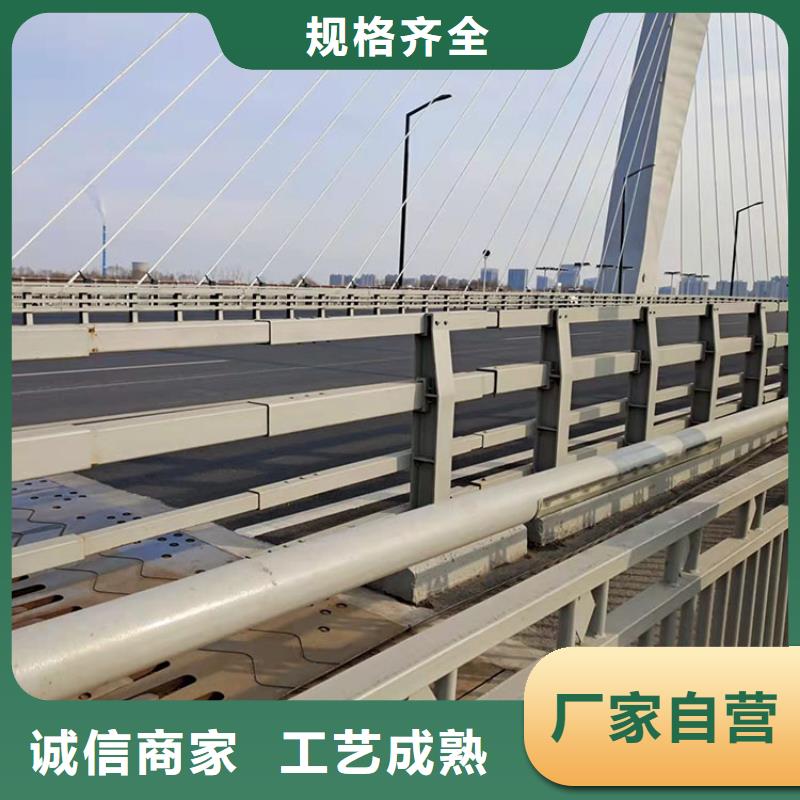 不锈钢碳素钢复合管桥梁护栏参数详情