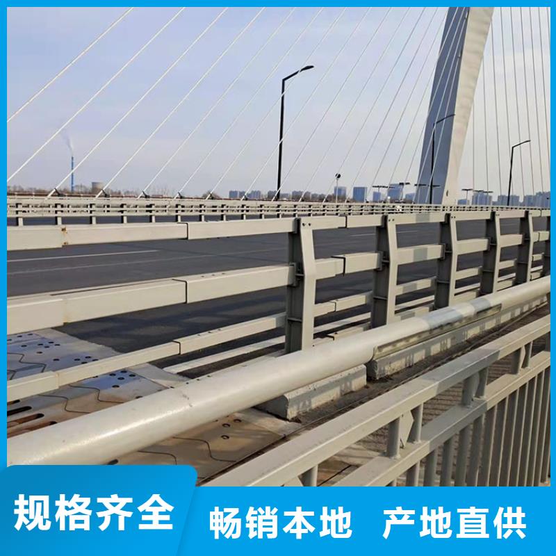 不锈钢复合管楼梯栏杆产品质量优良