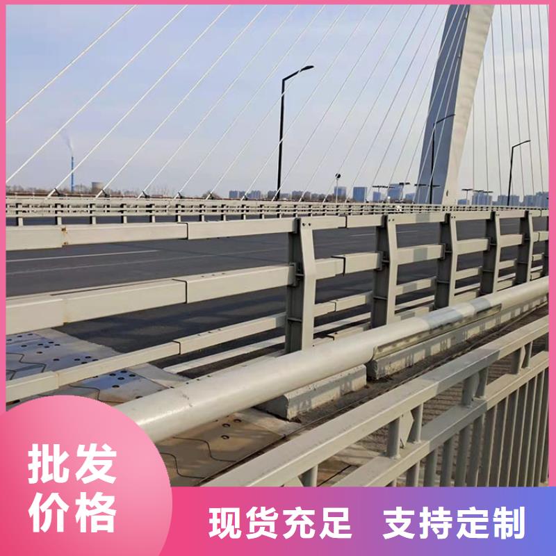 信誉好的不锈钢桥梁护栏厂家