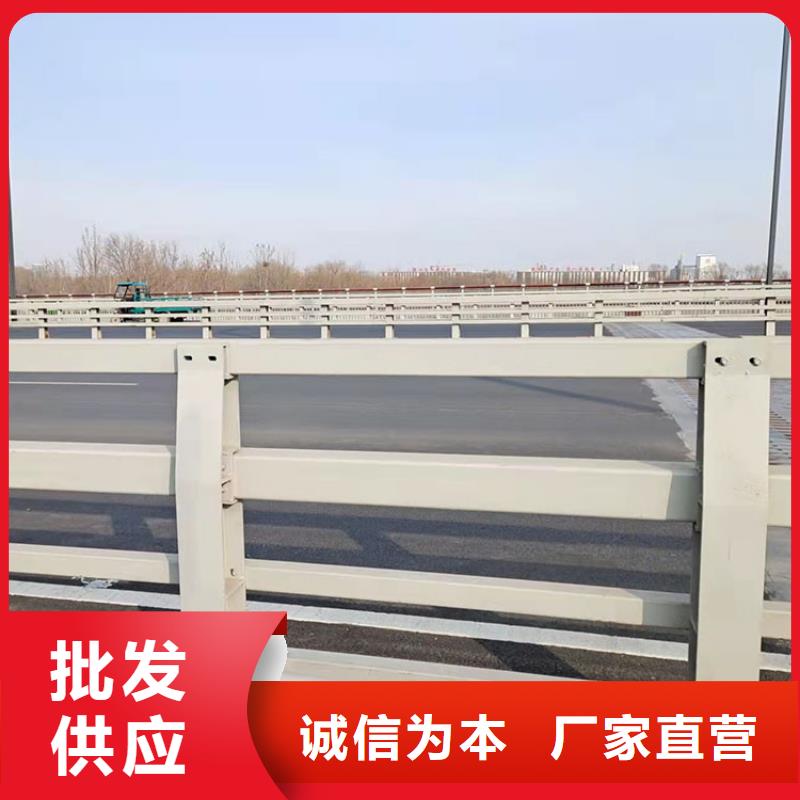 防撞护栏好品质看的见