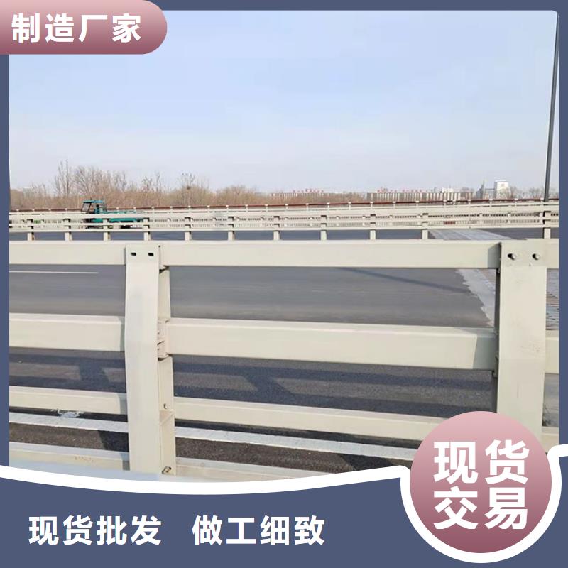 优选：
Q345B桥梁栏杆供货商