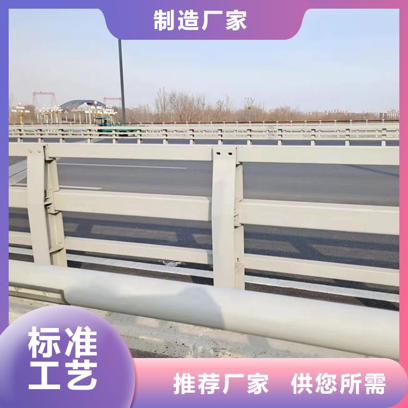 2025专业定制#桥梁防撞护栏杆公司#欢迎咨询
