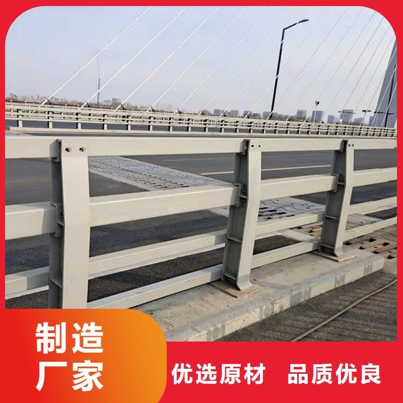 生产护栏栏杆_厂家/供应