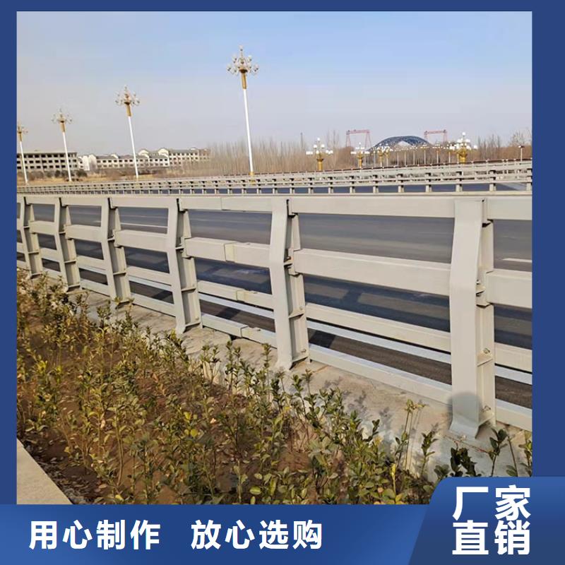 不锈钢复合管护栏-实力厂家