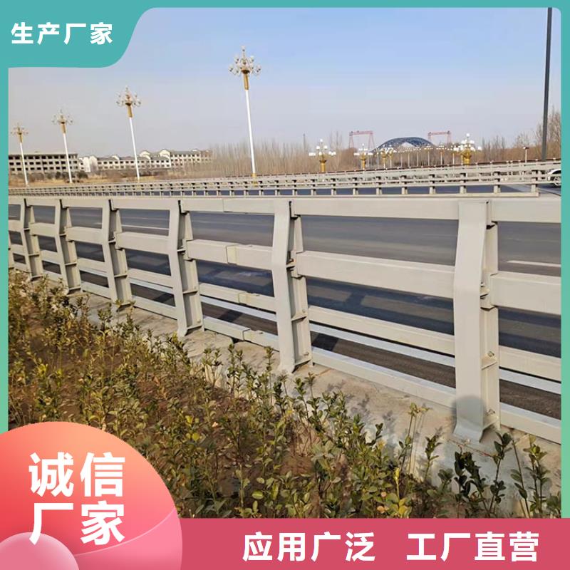 现货供应Q235B防撞护栏_生产厂家