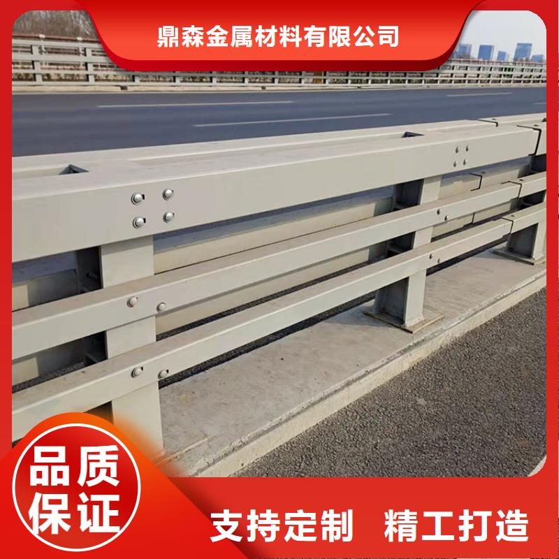 定制灯光护栏的厂家