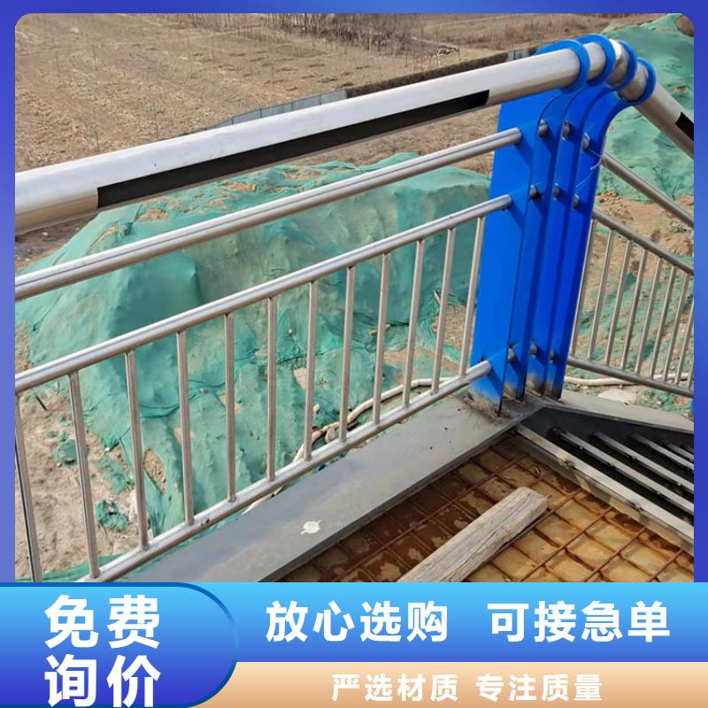 不锈钢栏杆源头工厂