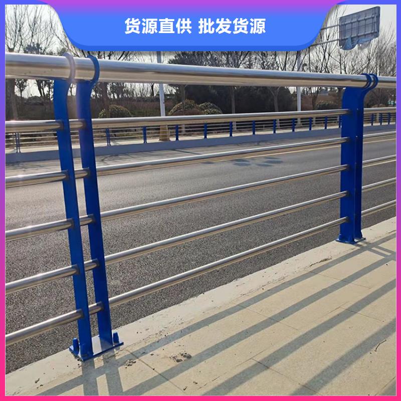防撞护栏好品质看的见