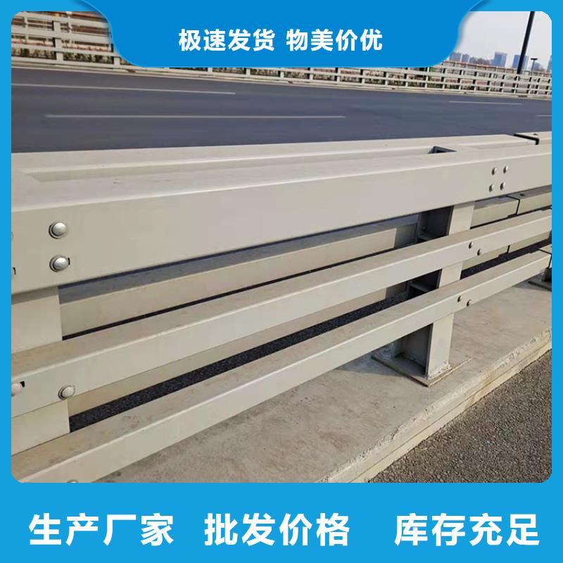 生产护栏栏杆_厂家/供应