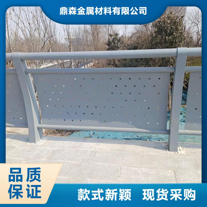 从事Q235B防撞护栏销售的厂家