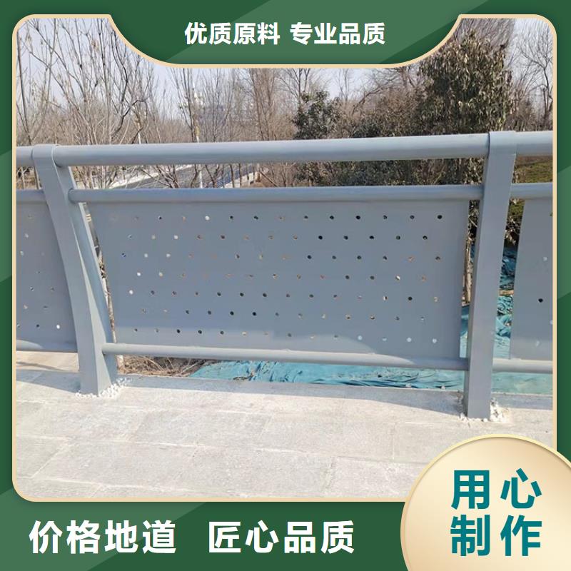 不锈钢复合管隔离护栏源头厂家