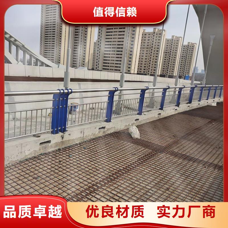 不锈钢护栏厂家实体大厂