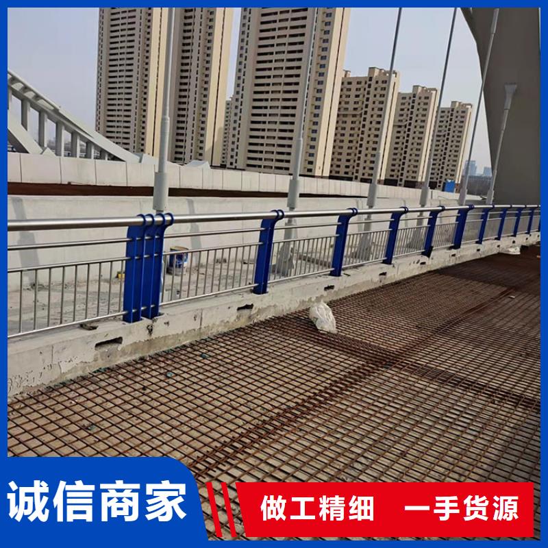 靠谱的桥梁铝合金护栏在哪里