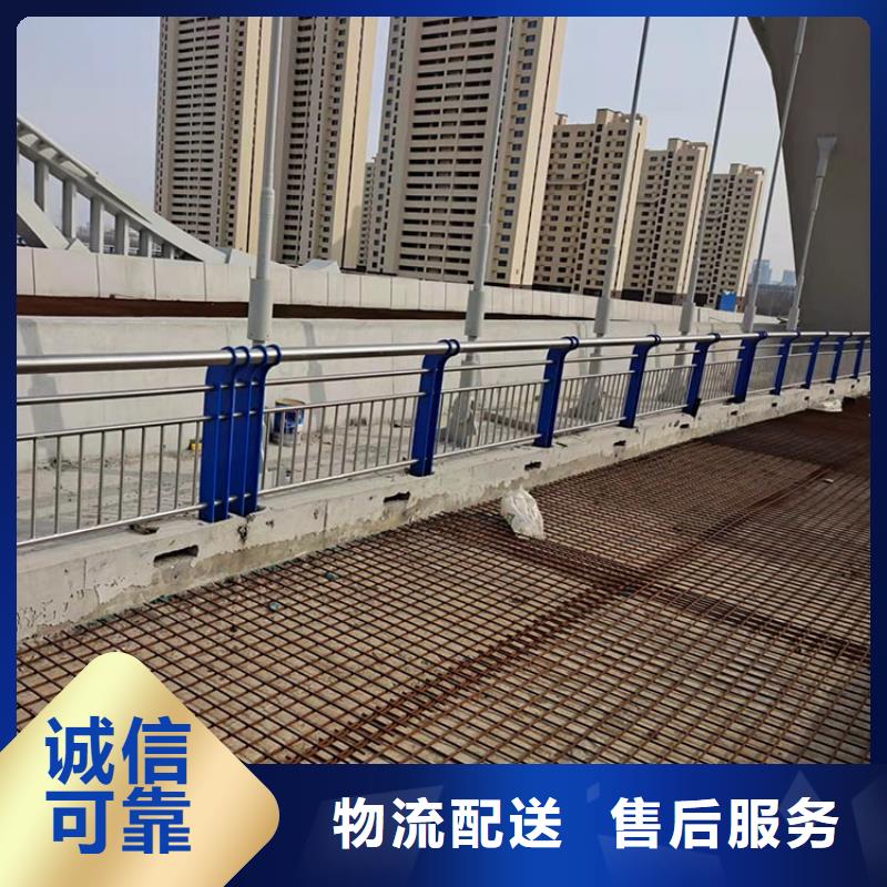 灯光护栏企业-大品牌