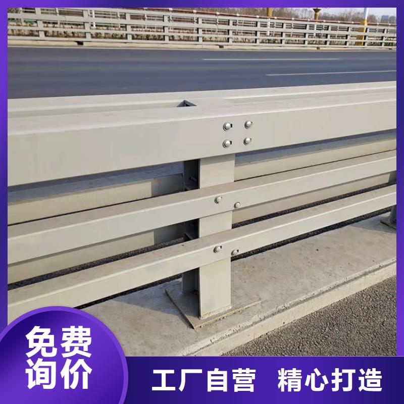 不锈钢碳素钢复合管栏杆、不锈钢碳素钢复合管栏杆价格
