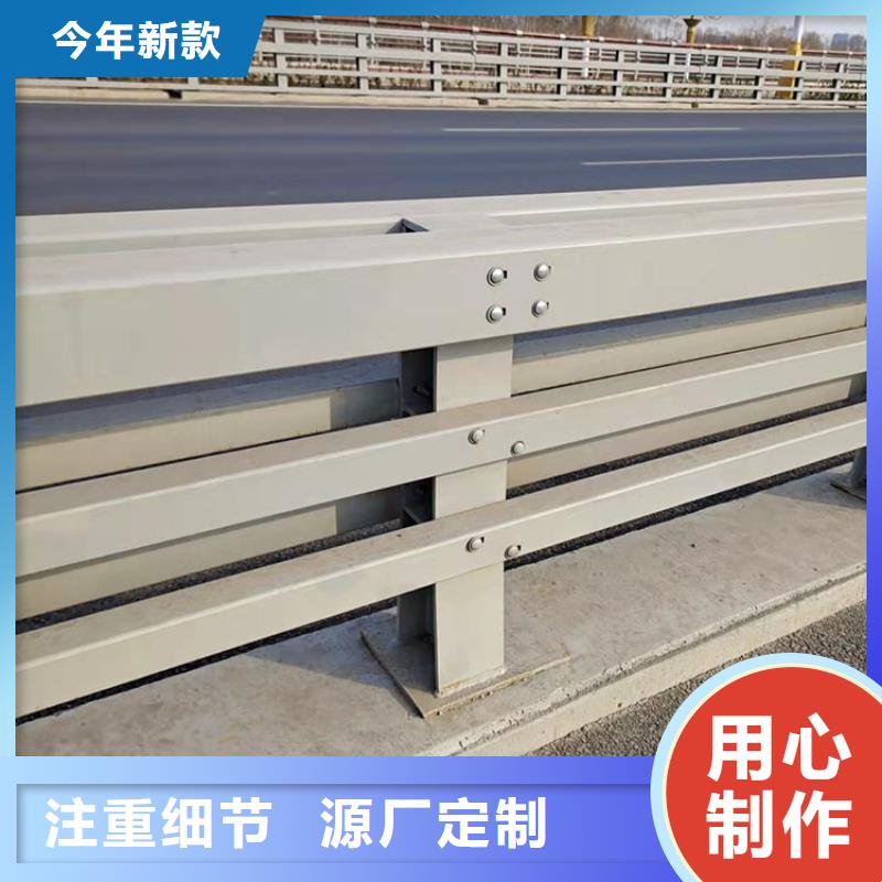 定制灯光护栏的厂家