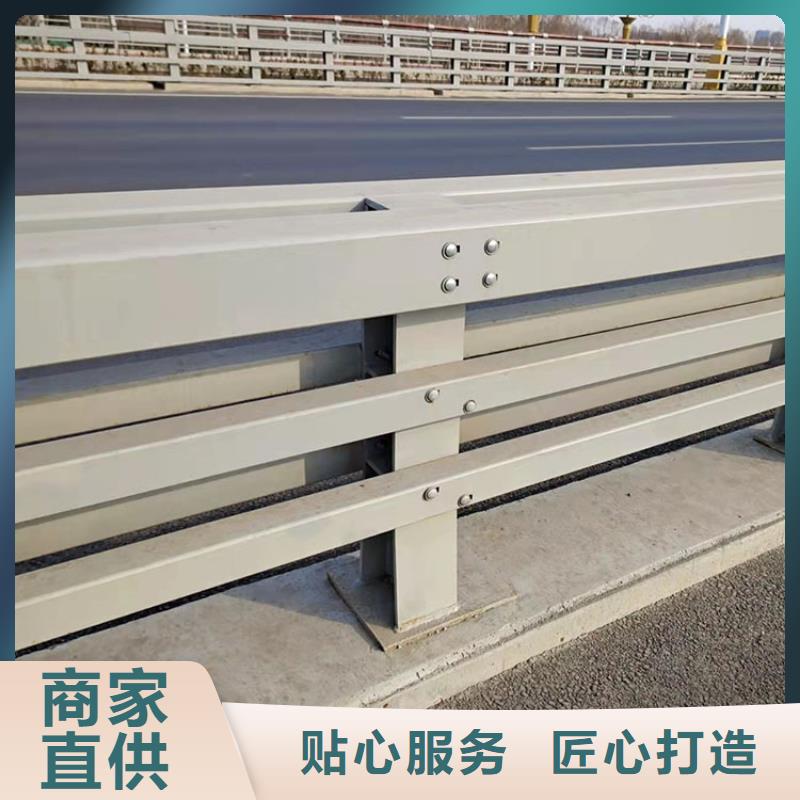 道路景观护栏-道路景观护栏供应