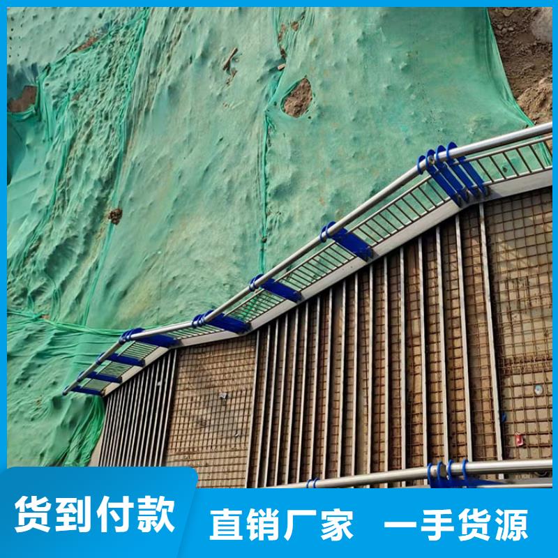 不锈钢桥梁栏杆-不锈钢桥梁栏杆厂家现货