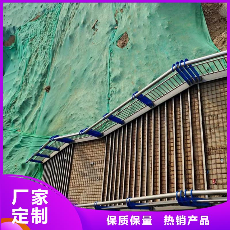 琼中县质优价廉的201不锈钢复合管护栏基地