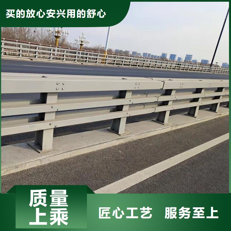 桥梁不锈钢防撞护栏厂家批发价-让您满意