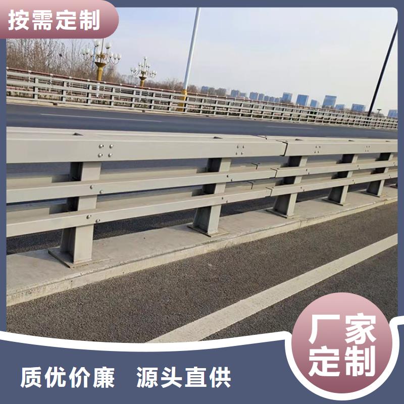 天桥护栏以诚为本