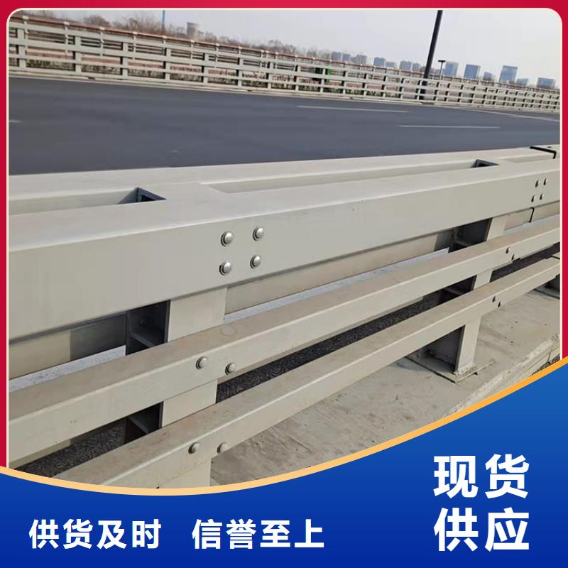 道路护栏经久耐用