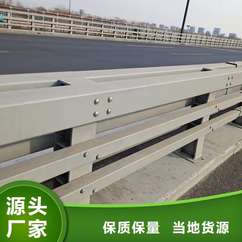 灯光护栏企业-大品牌