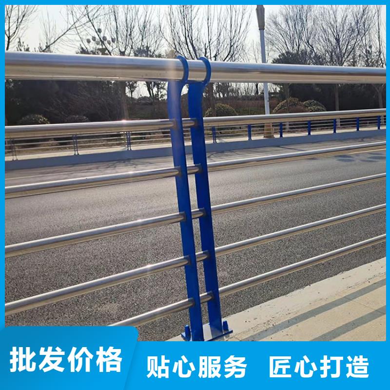 定制桥梁防撞_诚信厂家