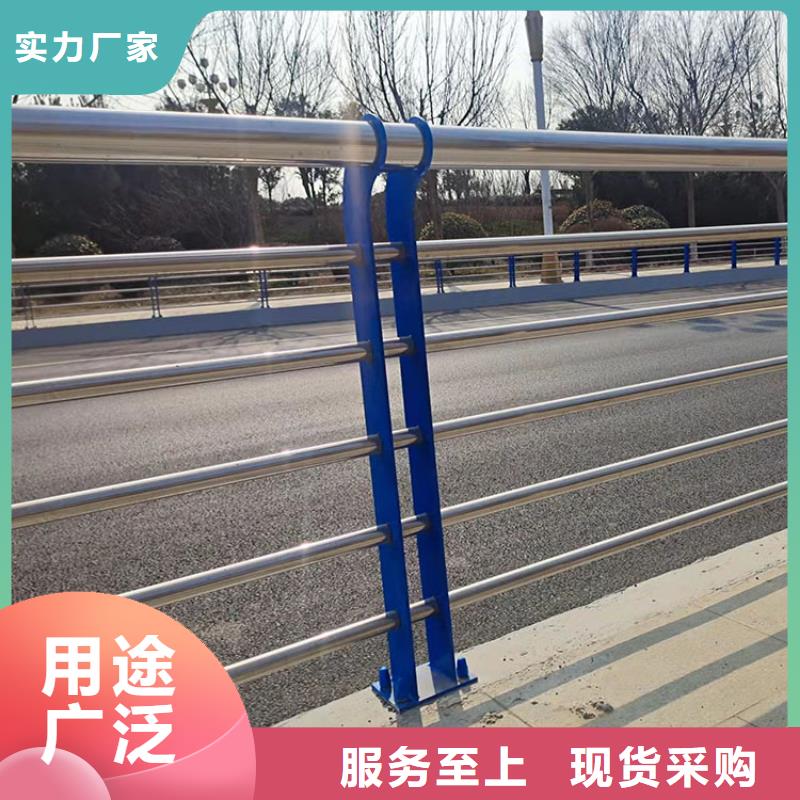 防撞不锈钢复合管护栏供应