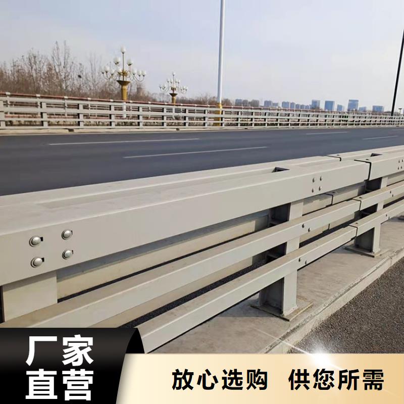 304不锈钢复合管栏杆供货稳定