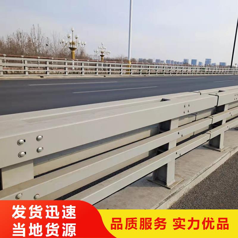 河道栏杆厂家技术领先