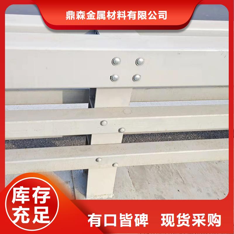 质量可靠的桥梁防撞护栏杆厂家