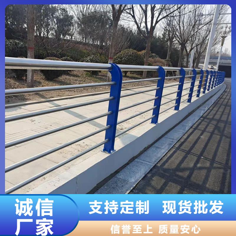 买防撞护栏必看-高性价比