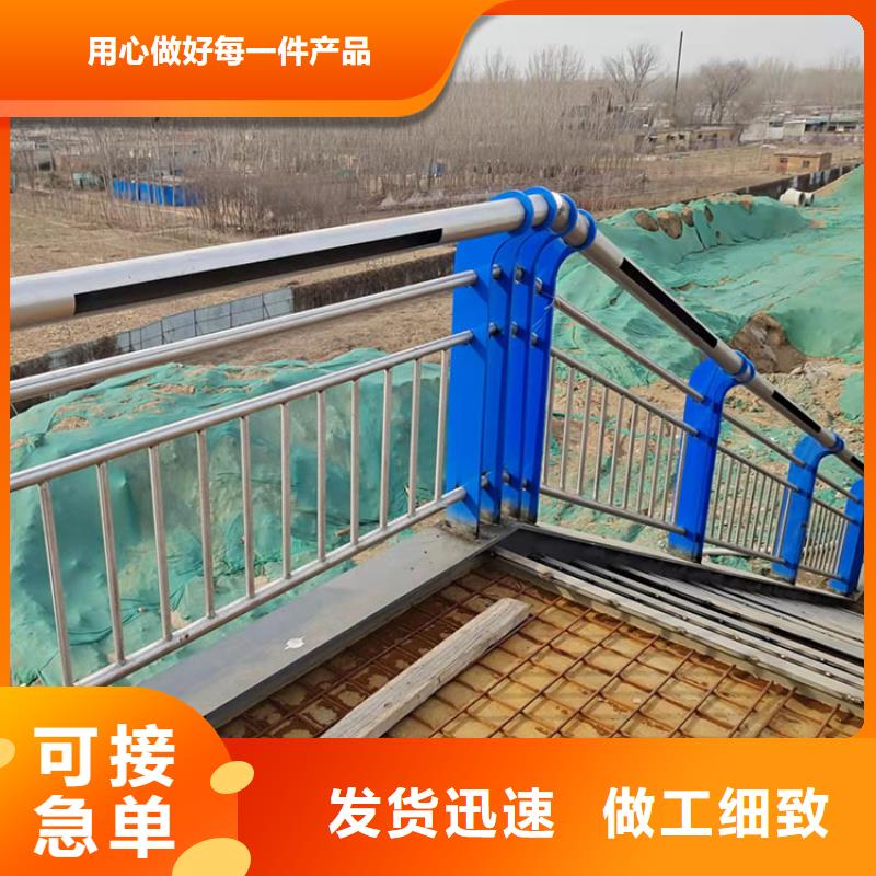 防撞护栏购买注意事项