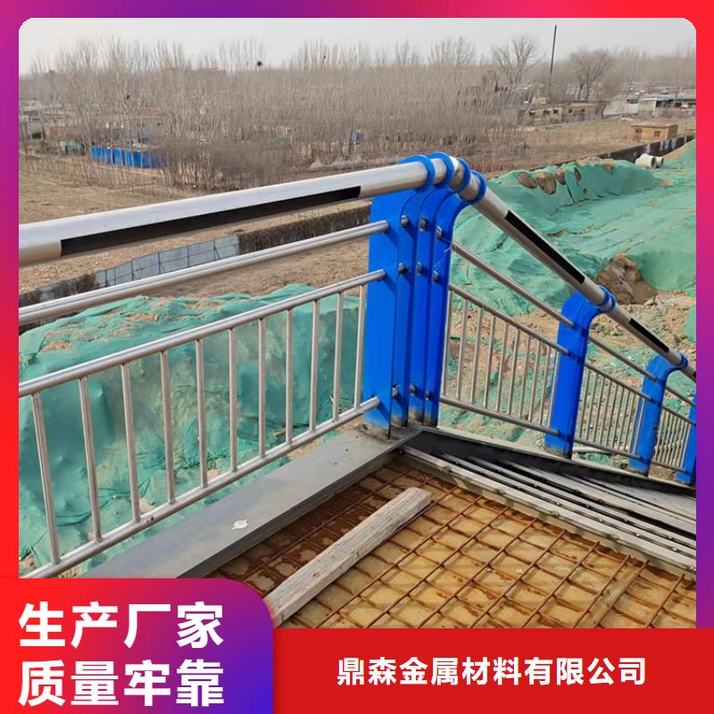 常年供应201不锈钢碳素钢复合管-靠谱