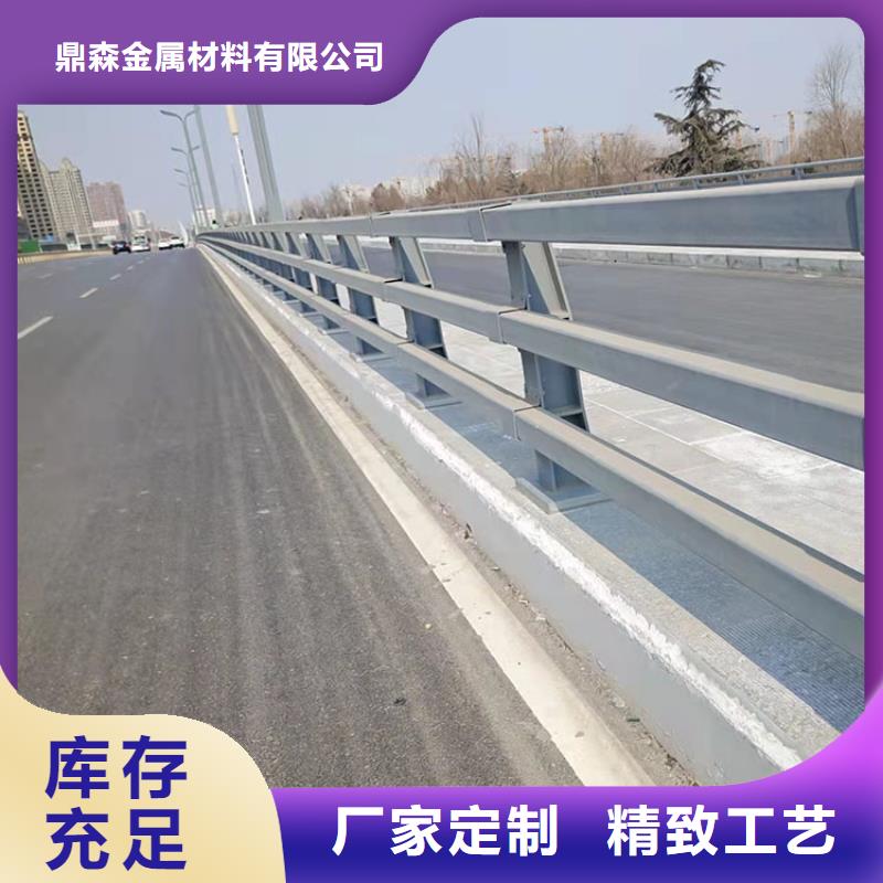琼中县桥梁不锈钢防撞护栏厂家热线