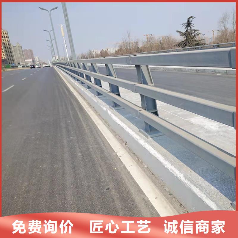 防撞不锈钢复合管护栏全国发货