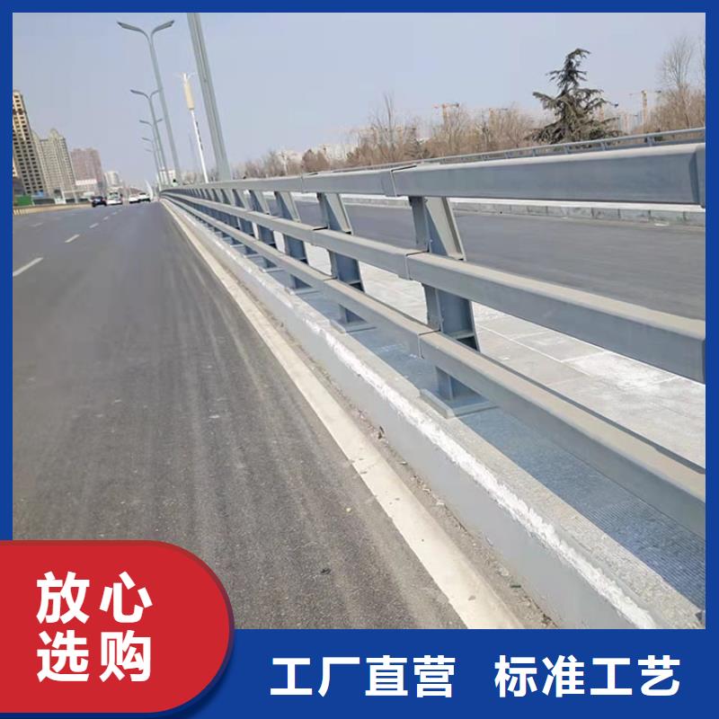 买不锈钢碳素钢复合管护栏必看-质量优